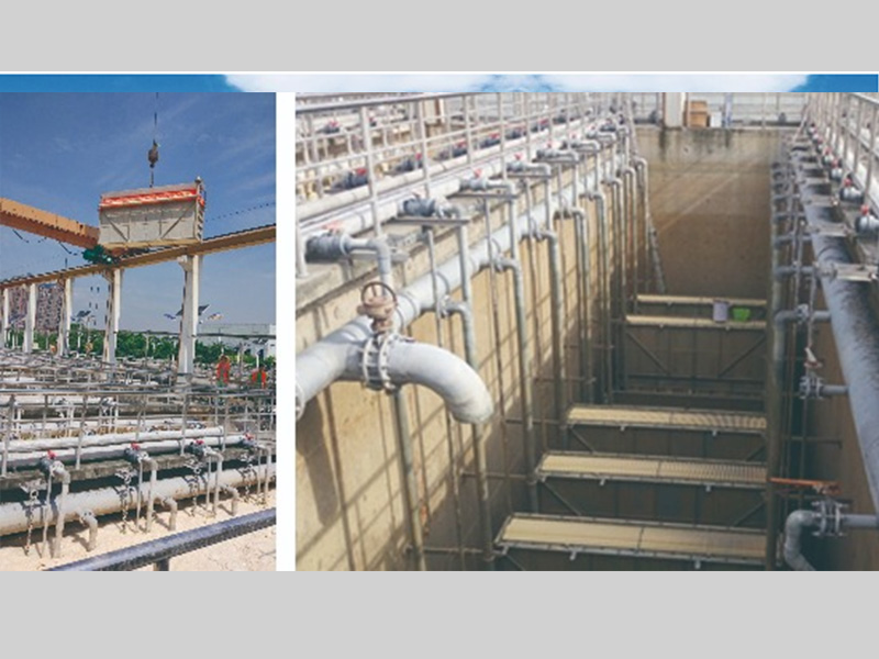 papermaking wastewater