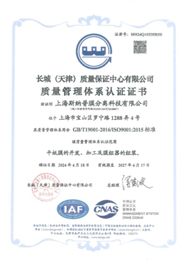 15080236bfa219e215d7fbaef695f183.png