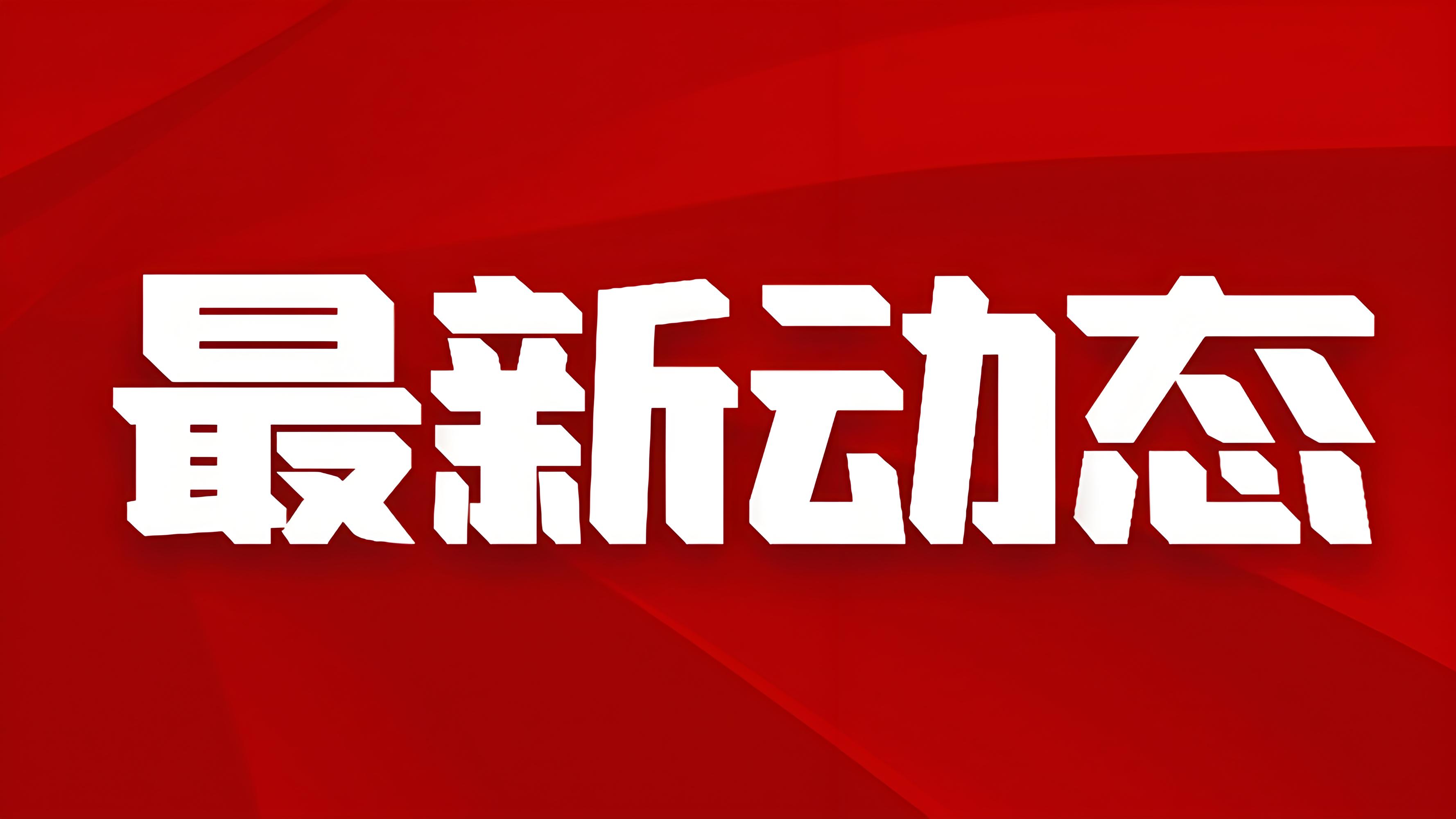 展会预告｜10月28-30日！上海斯纳普即将亮相2026 AQUATECH亚洲水技术展