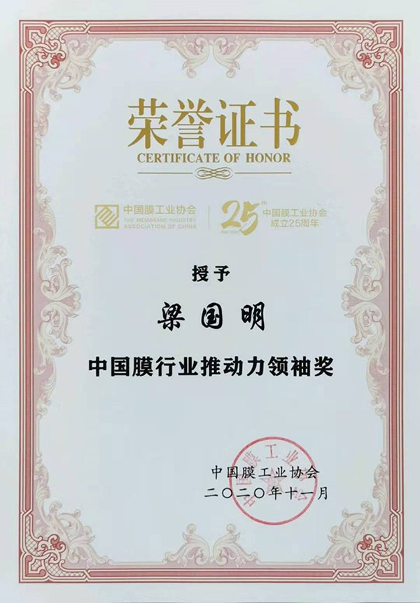 资质证书