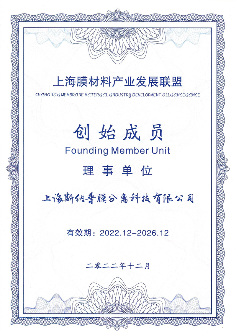 资质证书